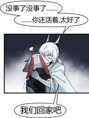 蜜芽地址永不失联2023